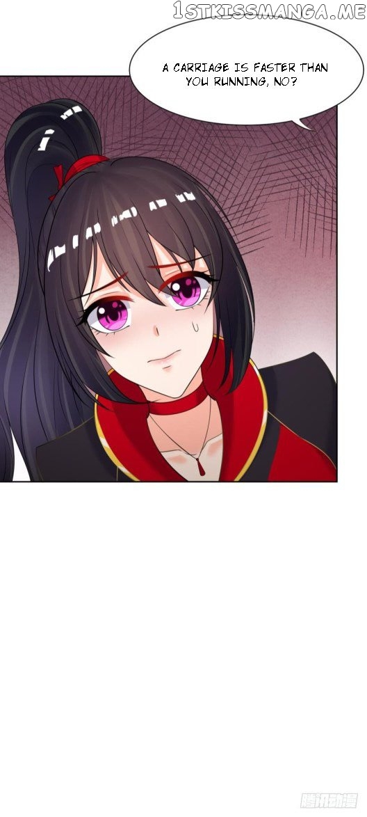 Ugly Woman’s Harem Code Chapter 135 - page 6