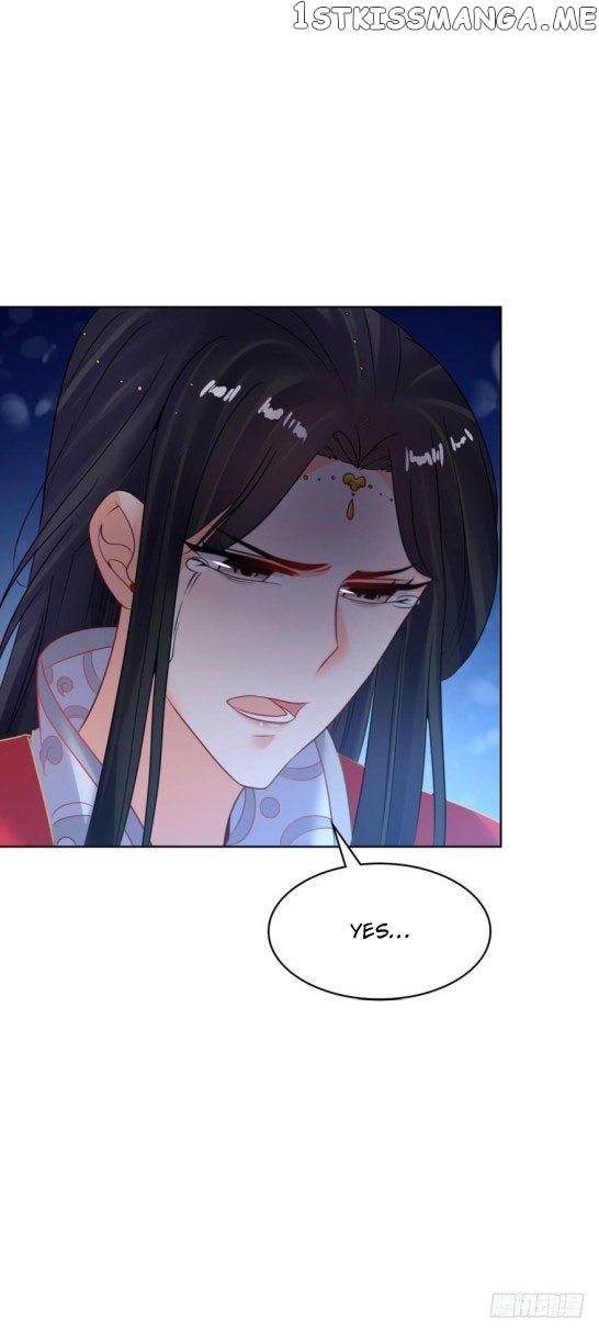 Ugly Woman’s Harem Code Chapter 132 - page 16