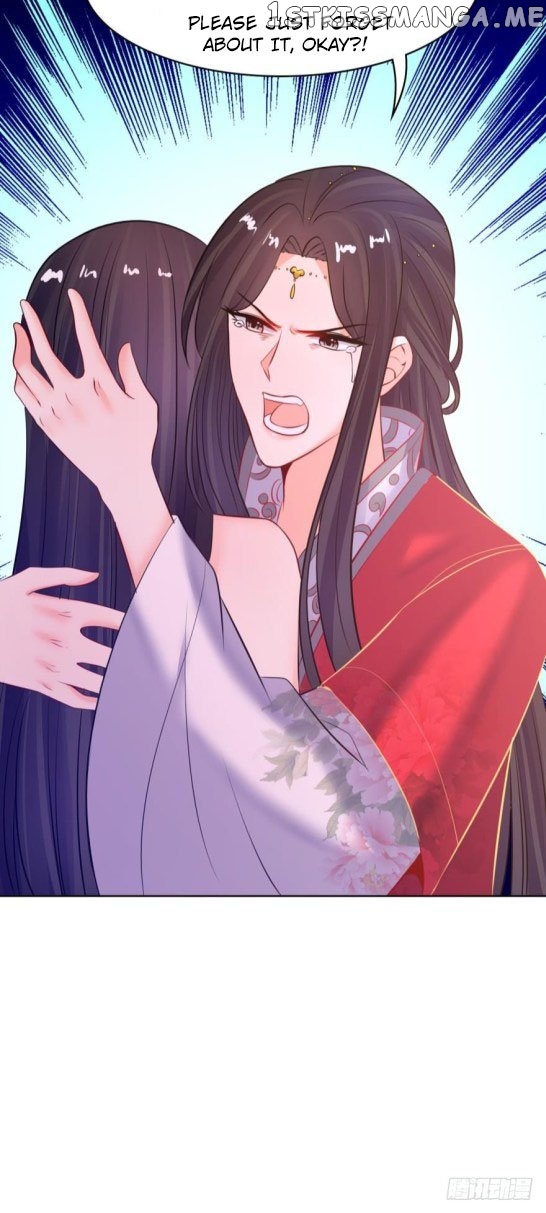 Ugly Woman’s Harem Code Chapter 132 - page 17