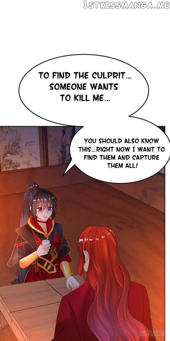 Ugly Woman’s Harem Code Chapter 129 - page 12