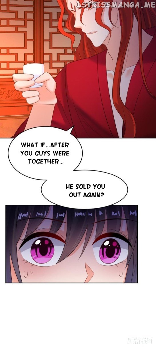 Ugly Woman’s Harem Code Chapter 129 - page 21