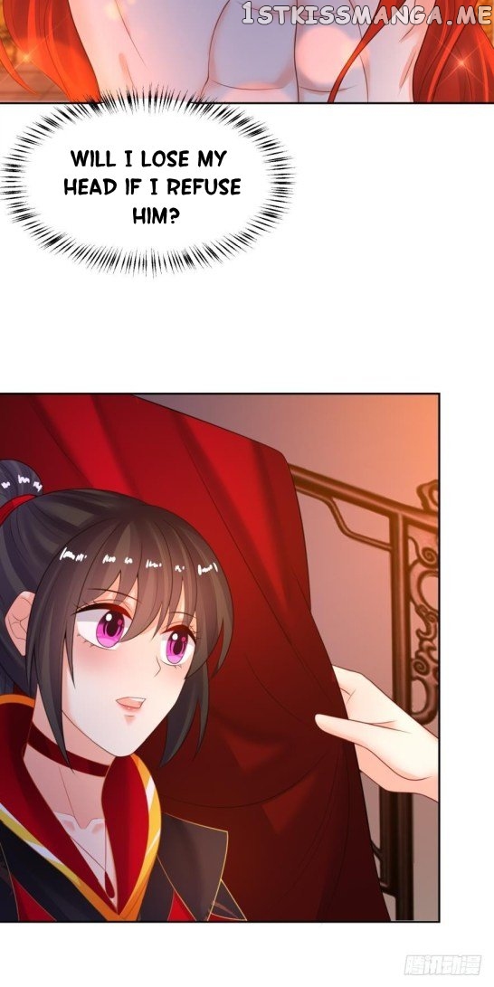 Ugly Woman’s Harem Code Chapter 129 - page 6