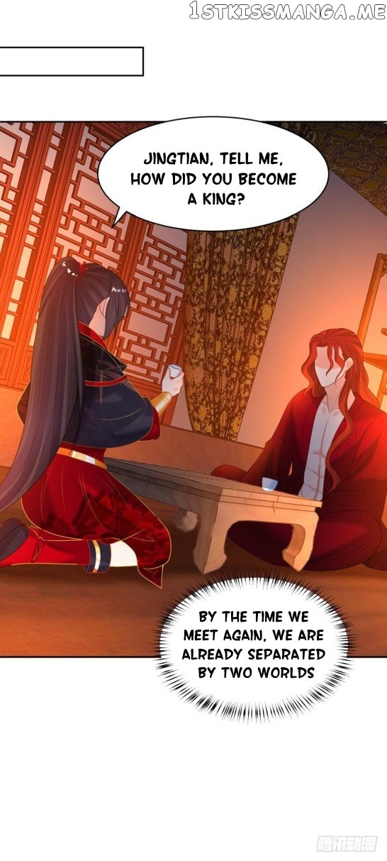 Ugly Woman’s Harem Code Chapter 129 - page 9
