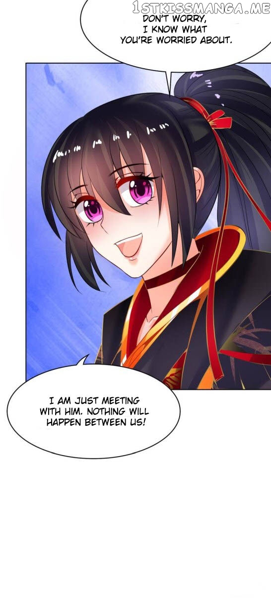 Ugly Woman’s Harem Code Chapter 128.5 - page 15