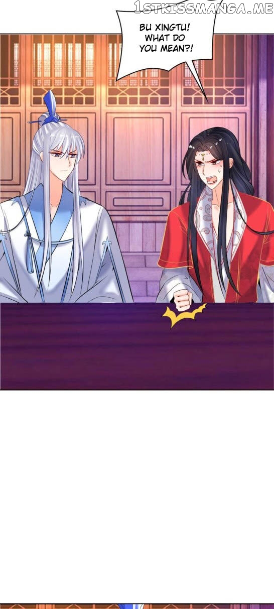 Ugly Woman’s Harem Code Chapter 128.5 - page 18