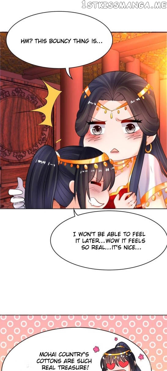 Ugly Woman’s Harem Code Chapter 128.5 - page 2