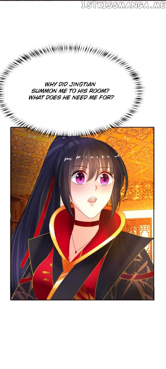 Ugly Woman’s Harem Code Chapter 128.5 - page 22