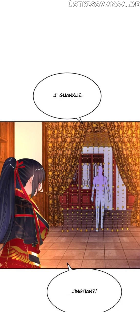 Ugly Woman’s Harem Code Chapter 128.5 - page 23