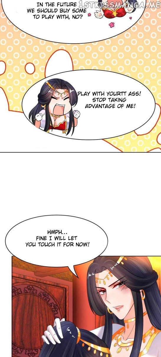 Ugly Woman’s Harem Code Chapter 128.5 - page 3
