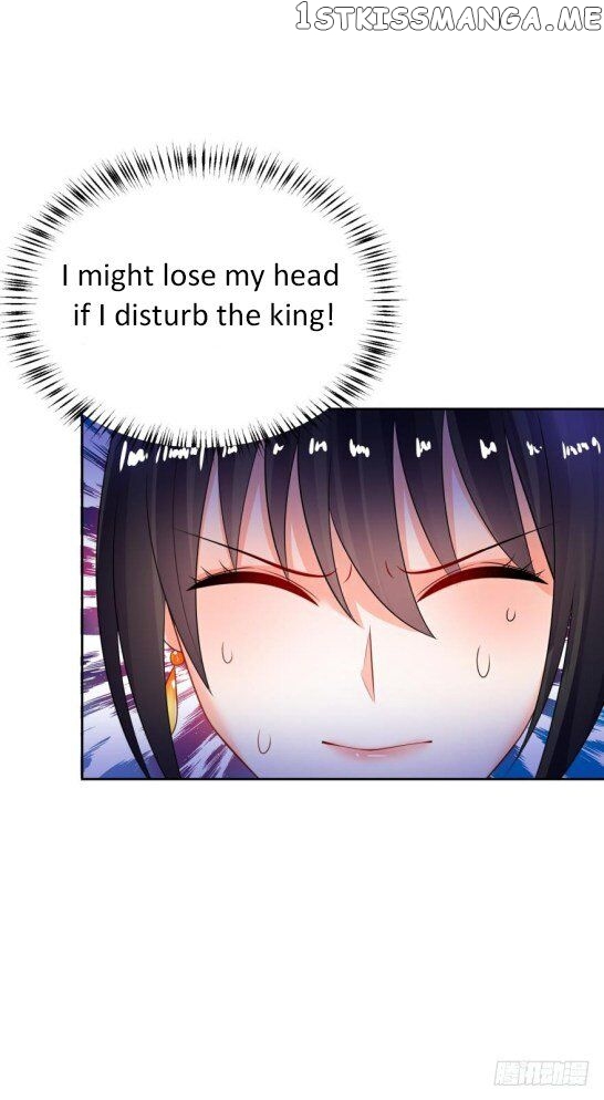 Ugly Woman’s Harem Code Chapter 127.5 - page 16
