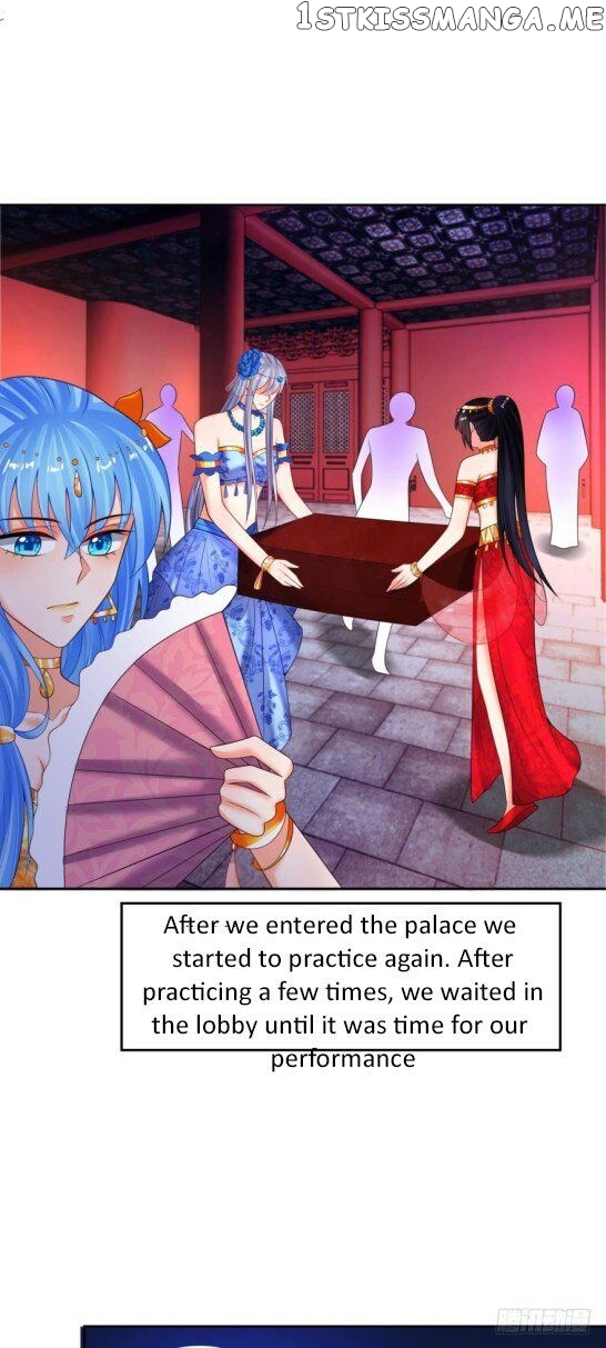 Ugly Woman’s Harem Code Chapter 127 - page 11