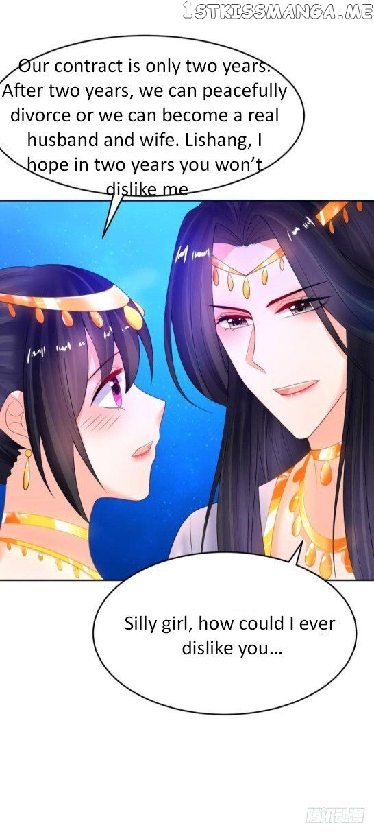 Ugly Woman’s Harem Code Chapter 127 - page 18