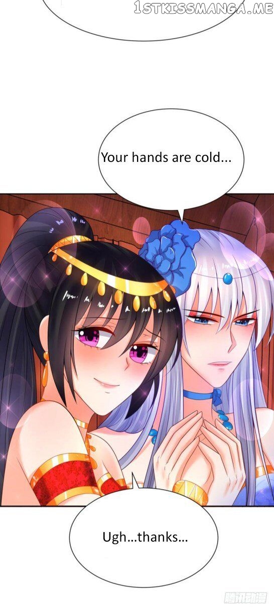 Ugly Woman’s Harem Code Chapter 127 - page 9