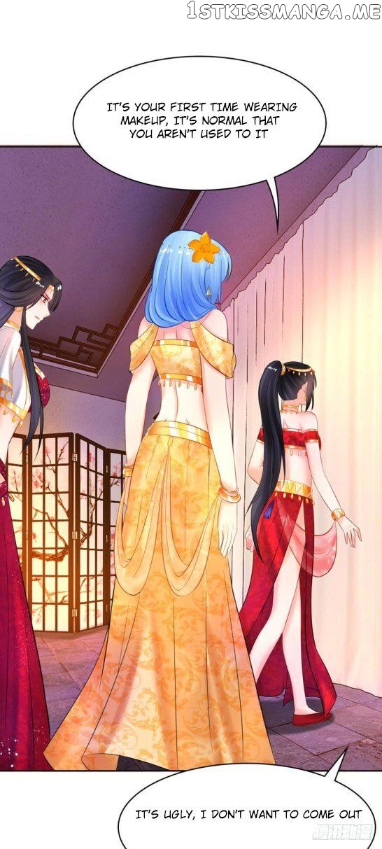 Ugly Woman’s Harem Code Chapter 126.5 - page 11