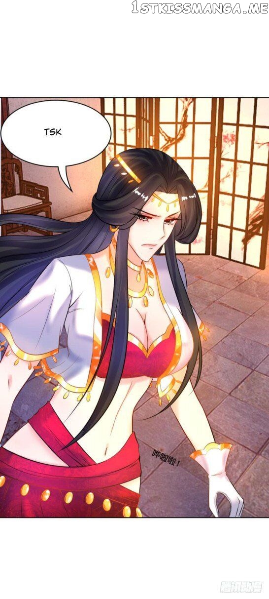 Ugly Woman’s Harem Code Chapter 126.5 - page 16