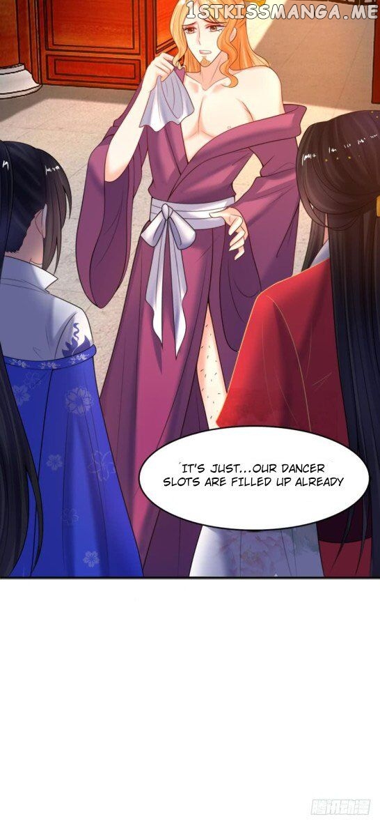 Ugly Woman’s Harem Code Chapter 126 - page 10