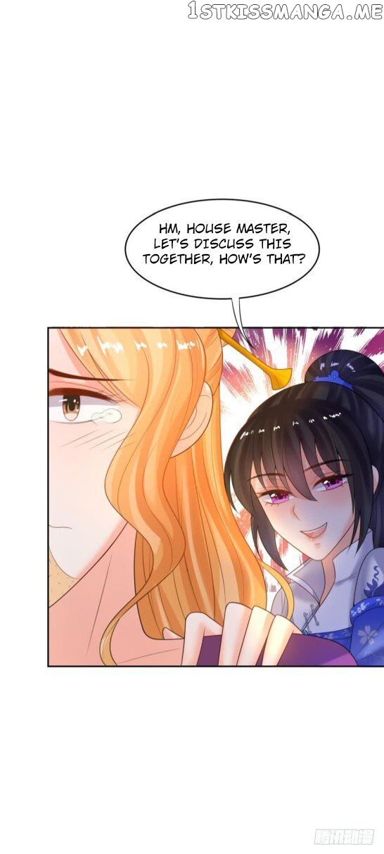 Ugly Woman’s Harem Code Chapter 126 - page 13