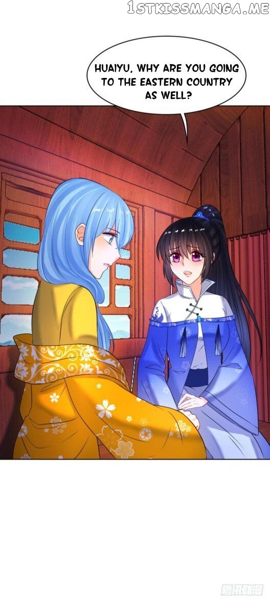 Ugly Woman’s Harem Code Chapter 125.5 - page 3