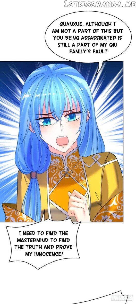 Ugly Woman’s Harem Code Chapter 125.5 - page 4