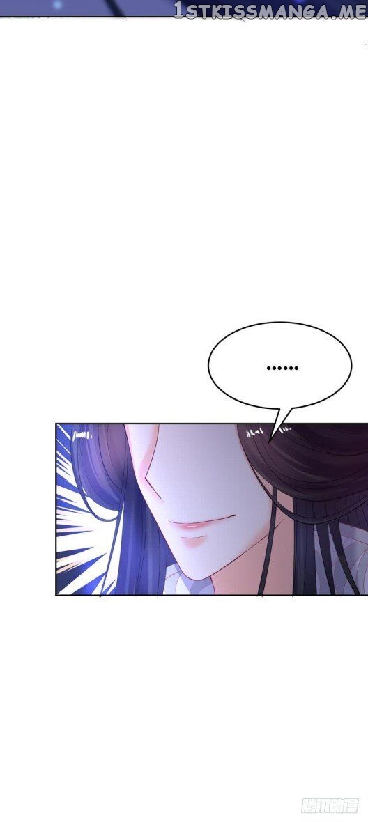Ugly Woman’s Harem Code Chapter 125 - page 14