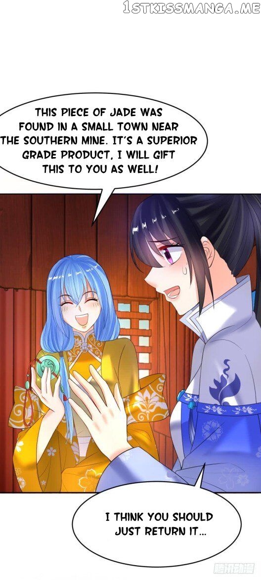 Ugly Woman’s Harem Code Chapter 125 - page 19