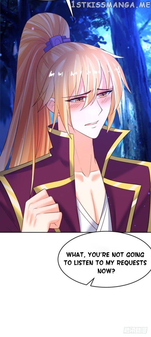 Ugly Woman’s Harem Code Chapter 125 - page 3