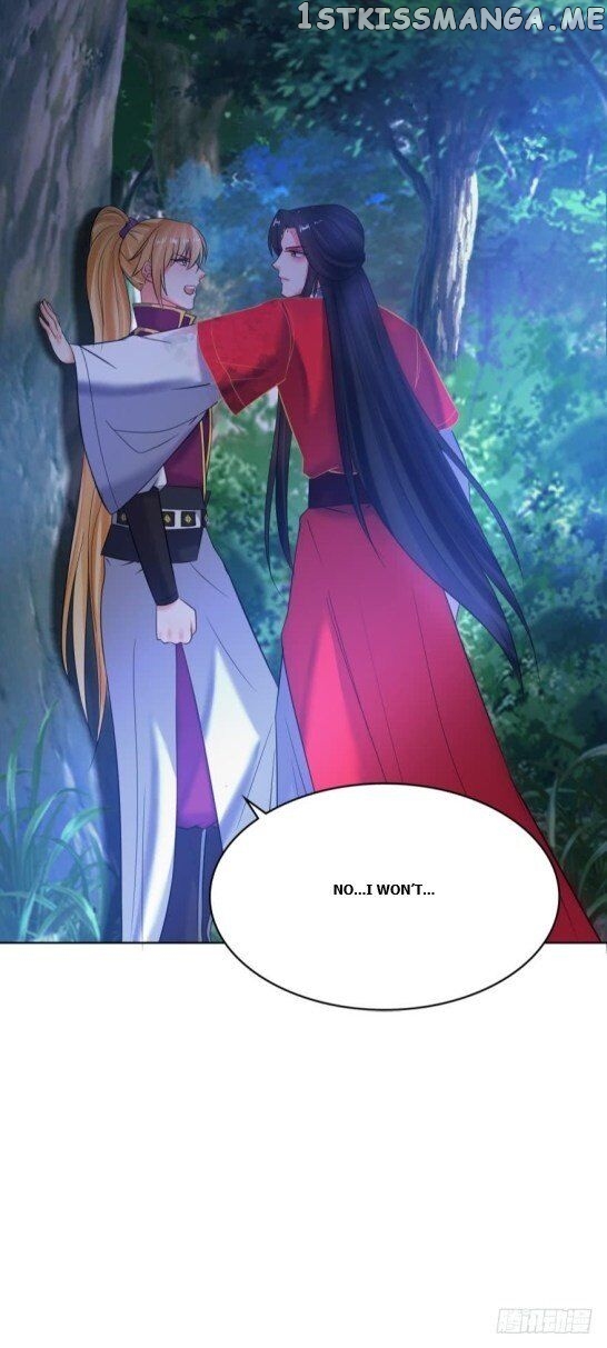 Ugly Woman’s Harem Code Chapter 124.5 - page 11