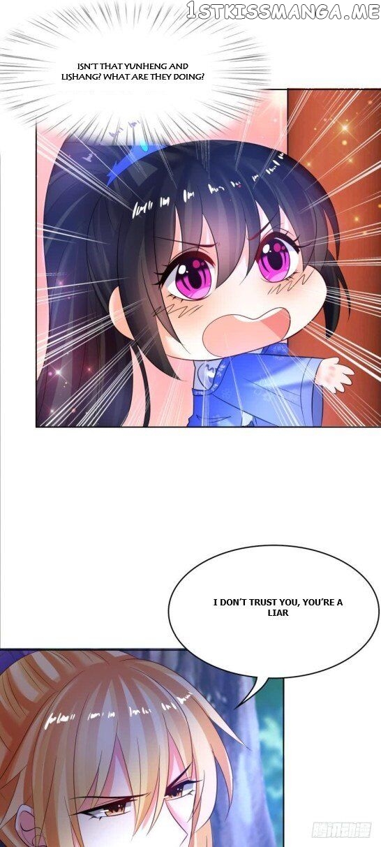 Ugly Woman’s Harem Code Chapter 124.5 - page 12