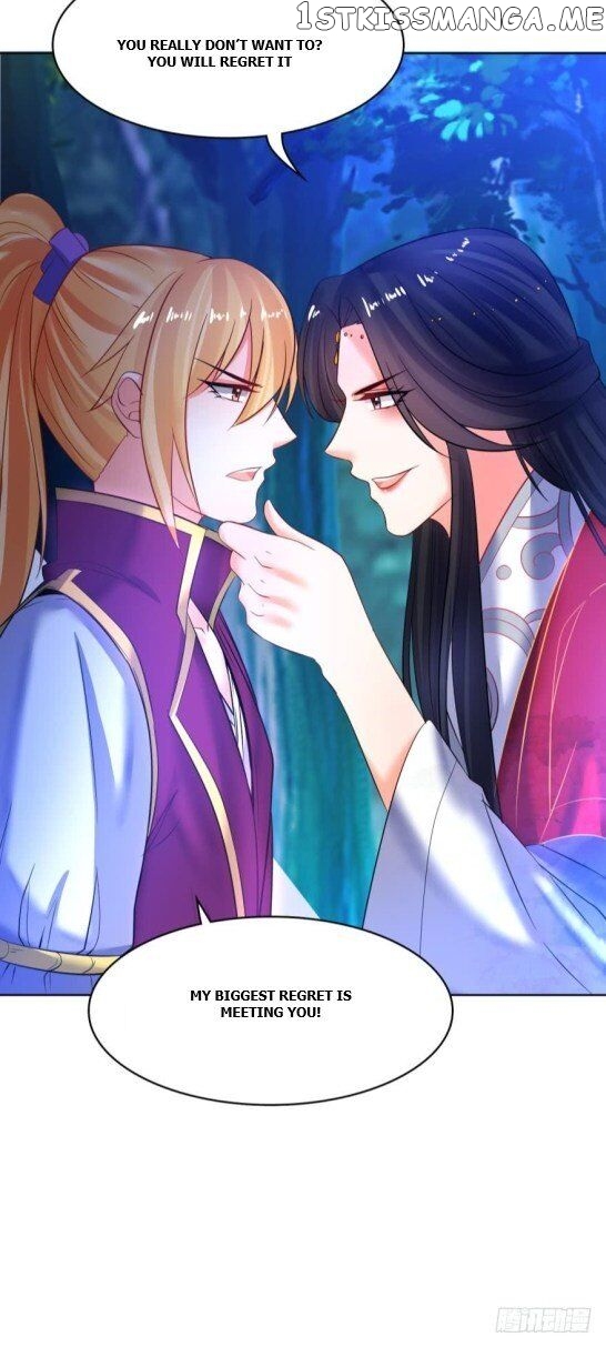 Ugly Woman’s Harem Code Chapter 124.5 - page 14
