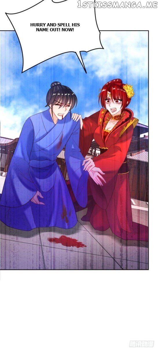 Ugly Woman’s Harem Code Chapter 124 - page 10
