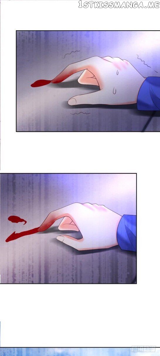 Ugly Woman’s Harem Code Chapter 124 - page 11