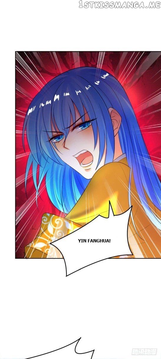 Ugly Woman’s Harem Code Chapter 124 - page 17