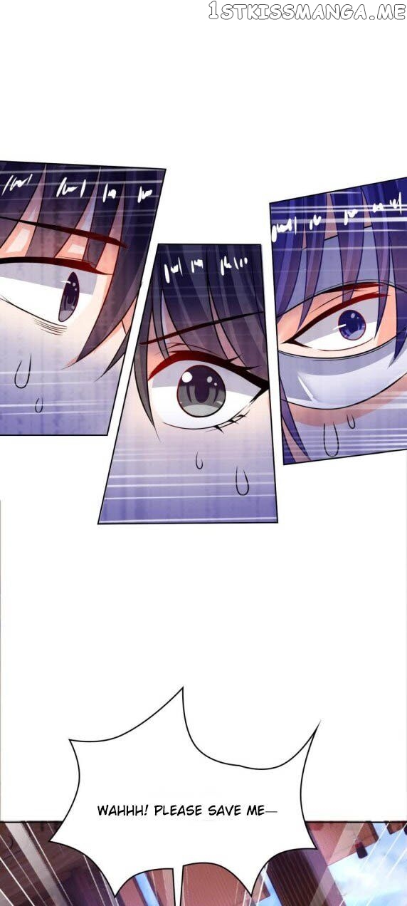 Ugly Woman’s Harem Code Chapter 123.5 - page 13
