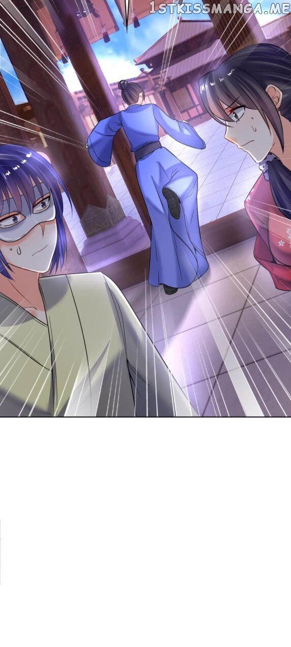 Ugly Woman’s Harem Code Chapter 123.5 - page 14