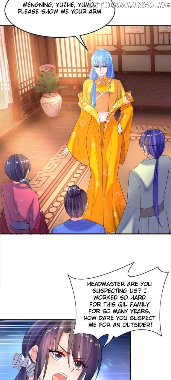 Ugly Woman’s Harem Code Chapter 123 - page 14