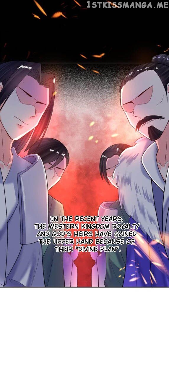 Ugly Woman’s Harem Code Chapter 123 - page 2