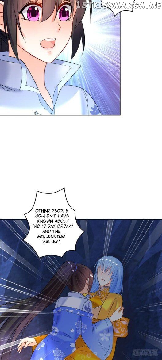 Ugly Woman’s Harem Code Chapter 122.5 - page 14