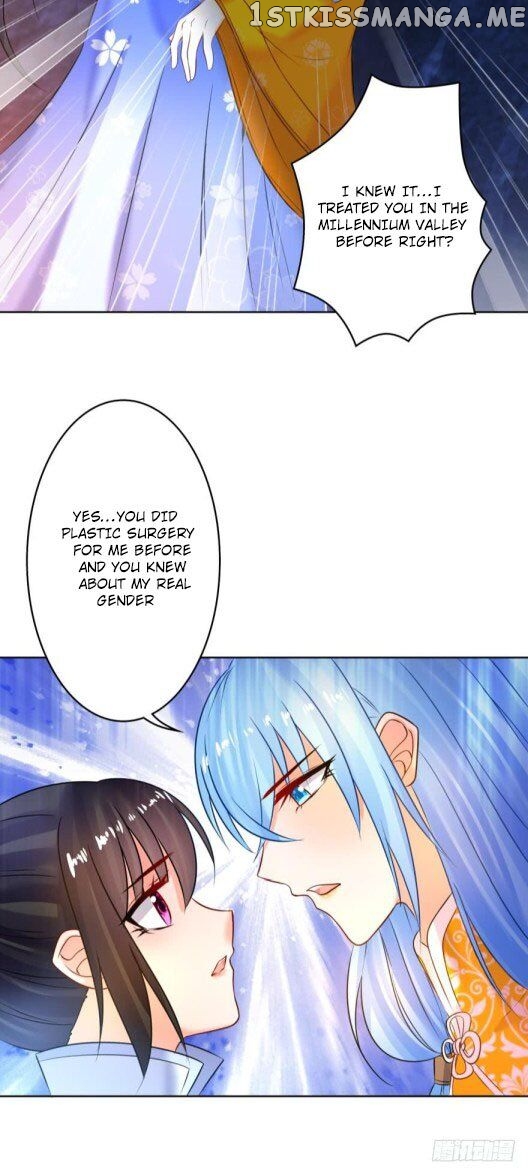 Ugly Woman’s Harem Code Chapter 122.5 - page 15