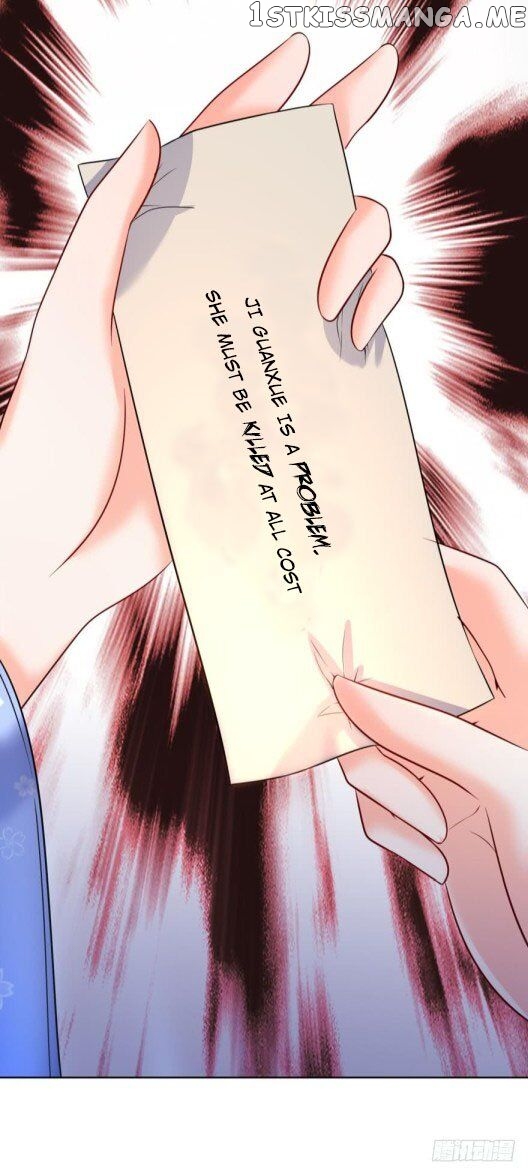 Ugly Woman’s Harem Code Chapter 122.5 - page 20
