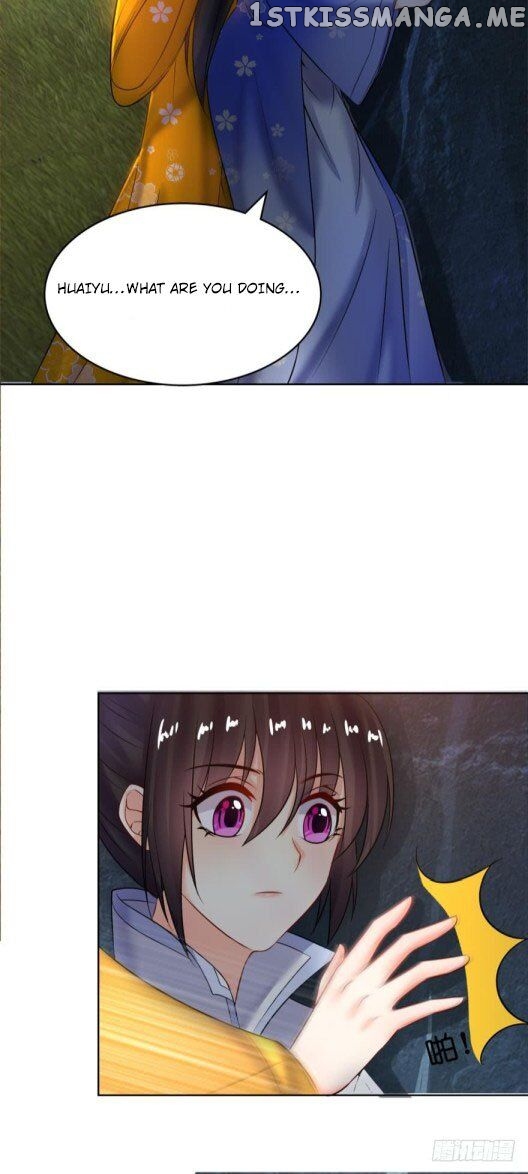 Ugly Woman’s Harem Code Chapter 122.5 - page 9
