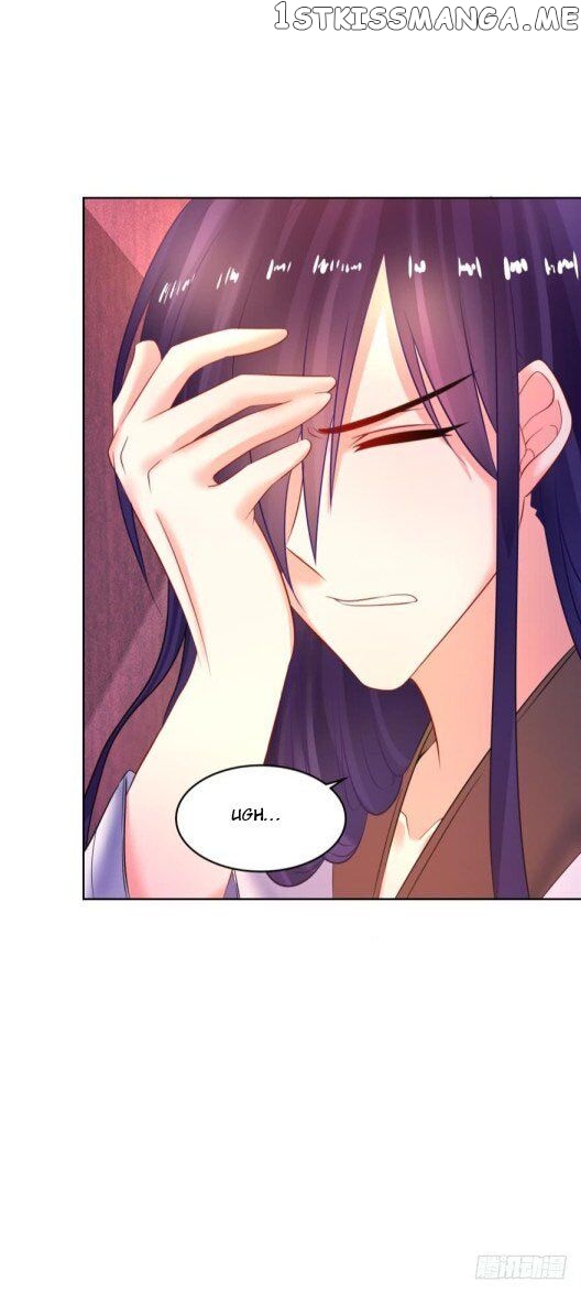 Ugly Woman’s Harem Code Chapter 122 - page 11