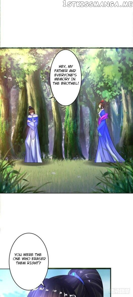 Ugly Woman’s Harem Code Chapter 122 - page 15