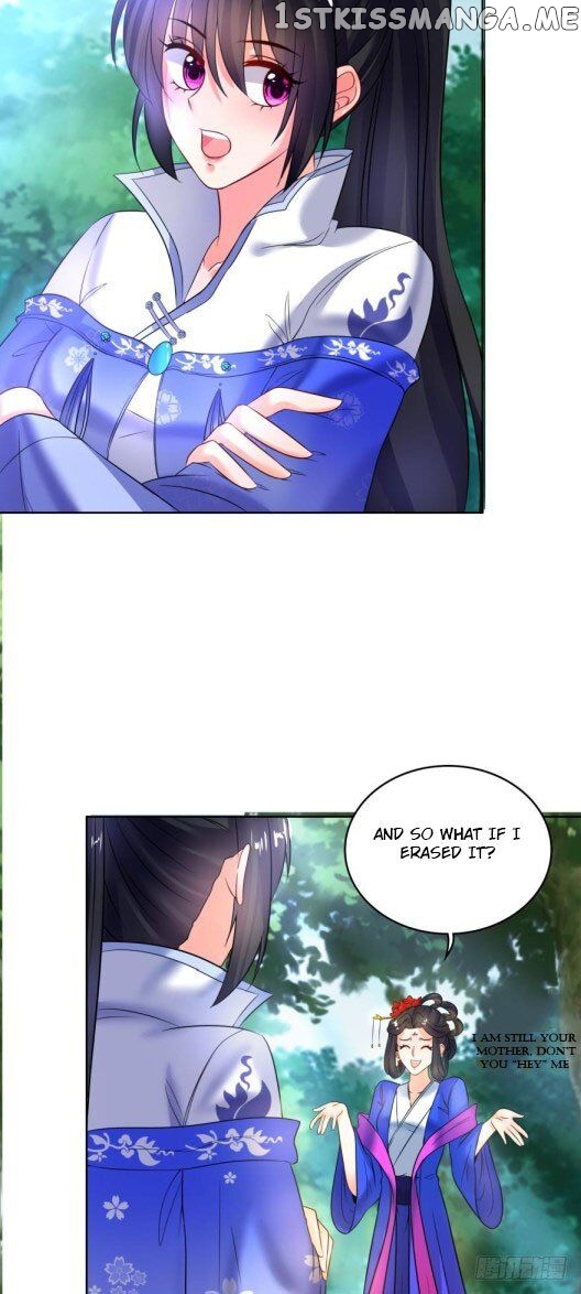 Ugly Woman’s Harem Code Chapter 122 - page 16