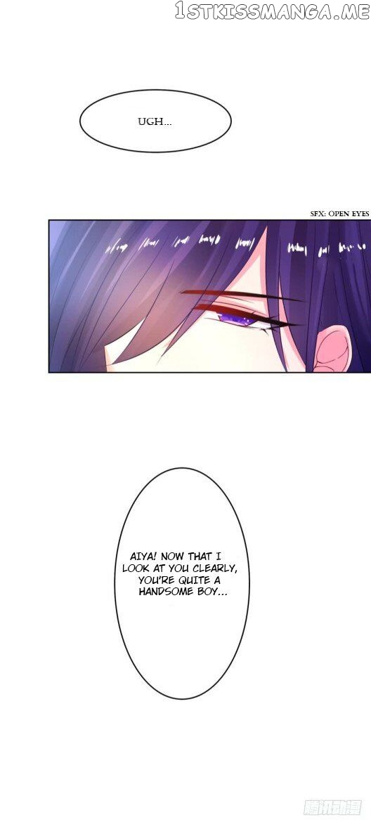 Ugly Woman’s Harem Code Chapter 122 - page 6