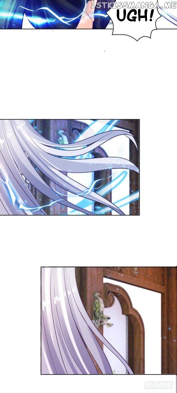Ugly Woman’s Harem Code Chapter 121.5 - page 17