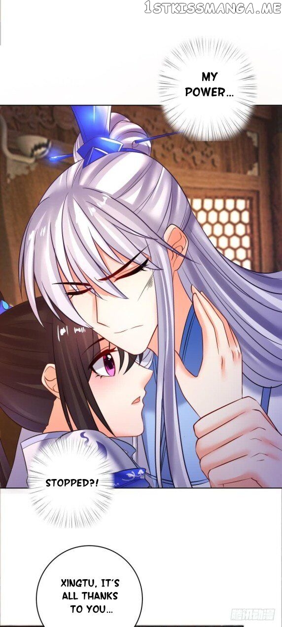 Ugly Woman’s Harem Code Chapter 121.5 - page 18