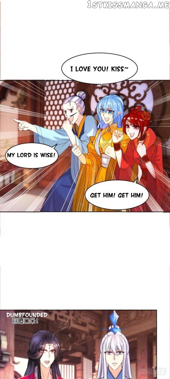 Ugly Woman’s Harem Code Chapter 121 - page 18