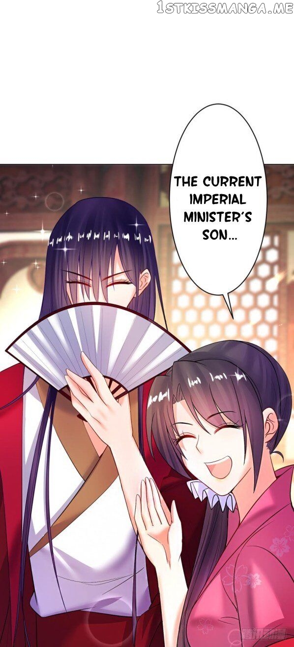Ugly Woman’s Harem Code Chapter 120.5 - page 10