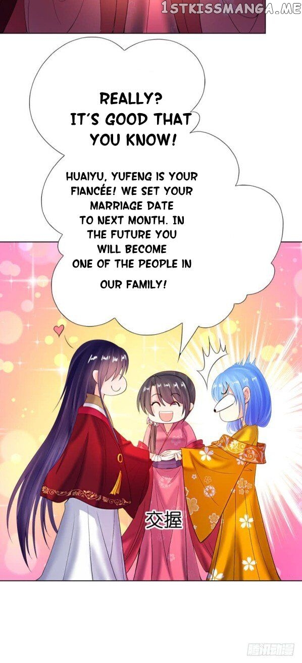 Ugly Woman’s Harem Code Chapter 120.5 - page 13