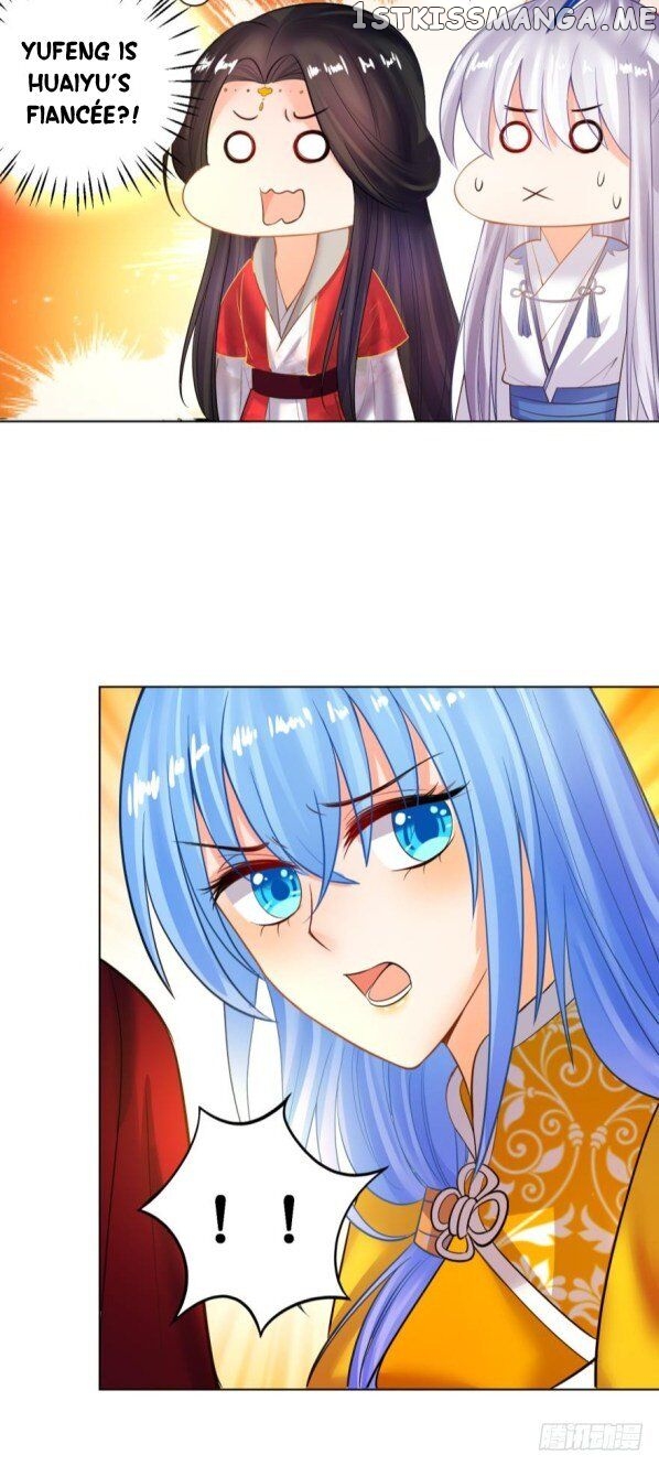 Ugly Woman’s Harem Code Chapter 120.5 - page 16